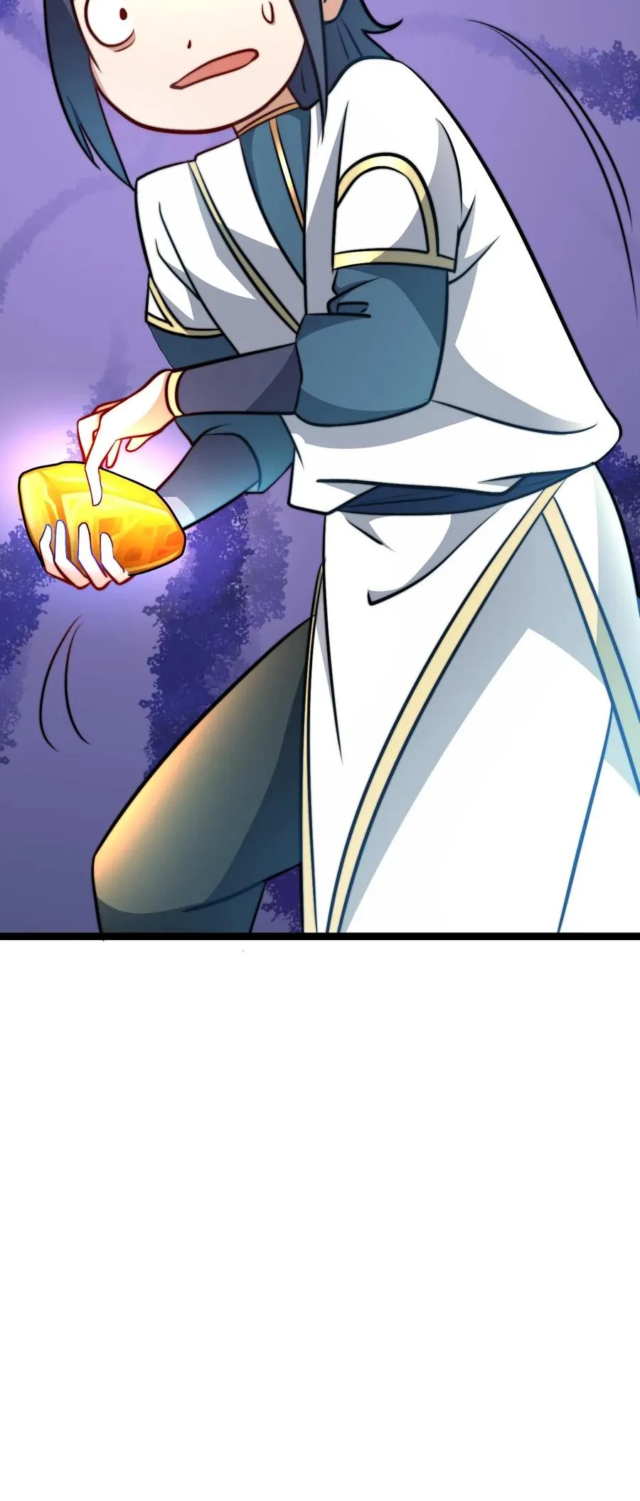 第33话 金蚕星耀石盖茅厕 第26页