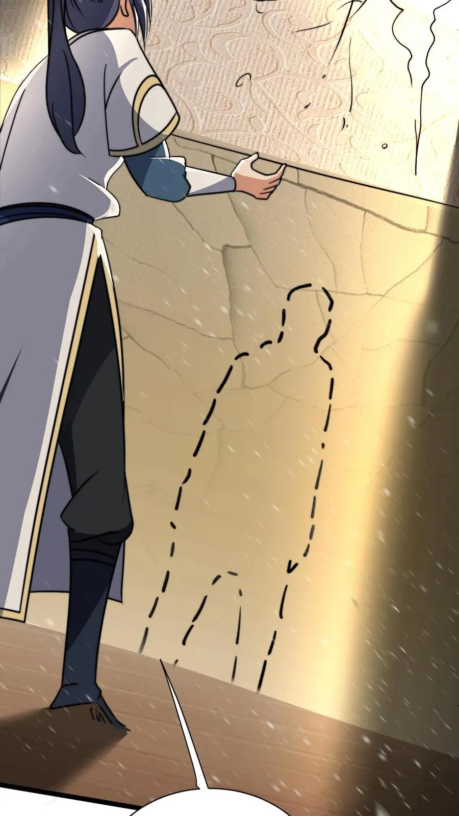 第34话 败家神壕 第28页