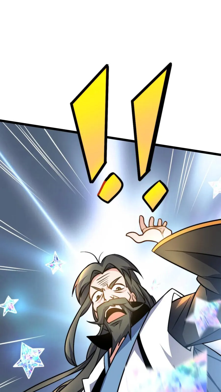第36话 荣誉长老 第6页