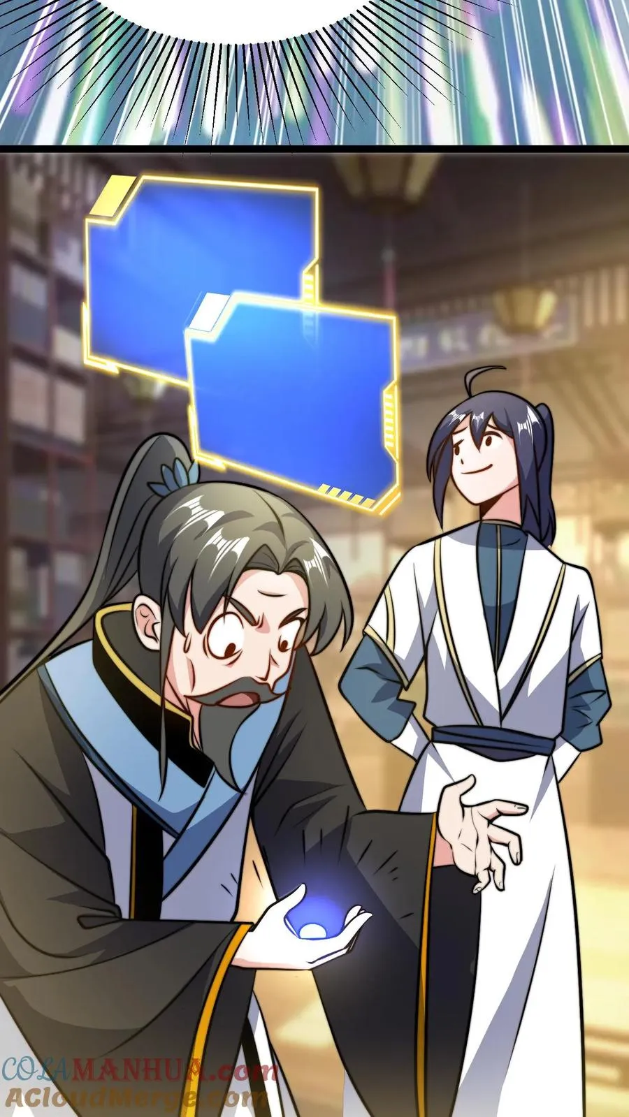 第36话 荣誉长老 第13页