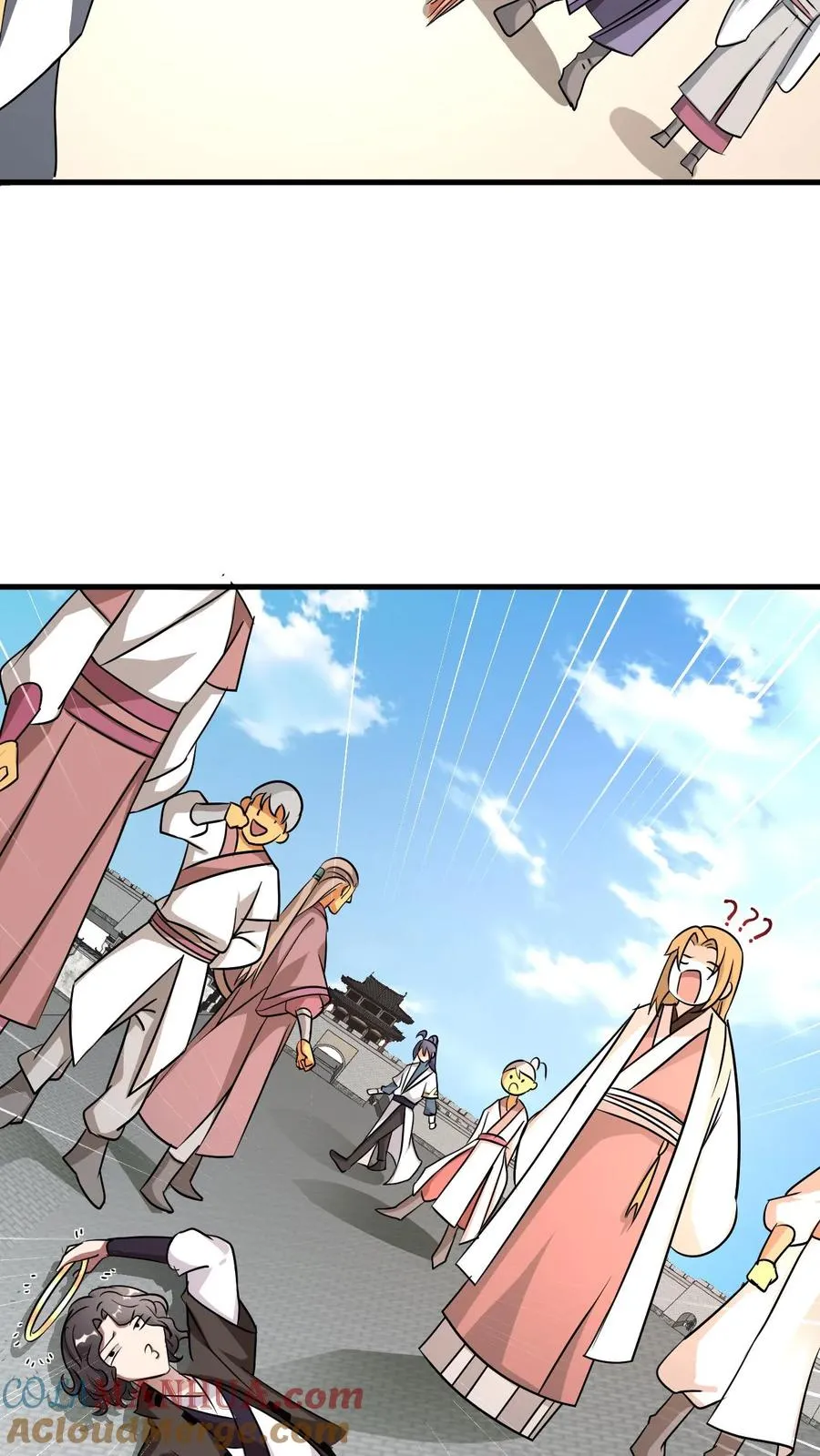 第39话 紫雷狂狮的尸体 第17页