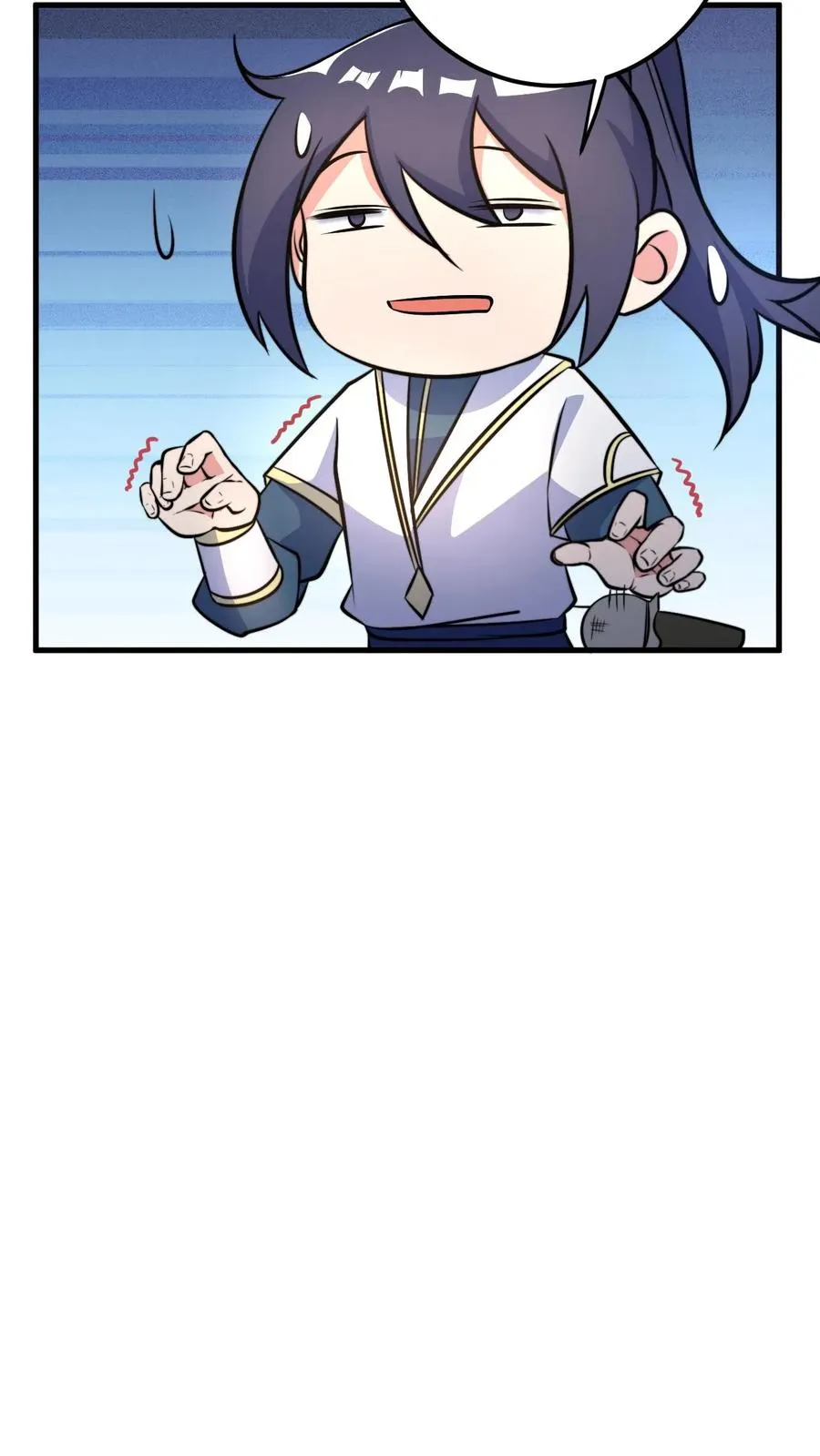 第45话 好好说话别拆我门 第10页