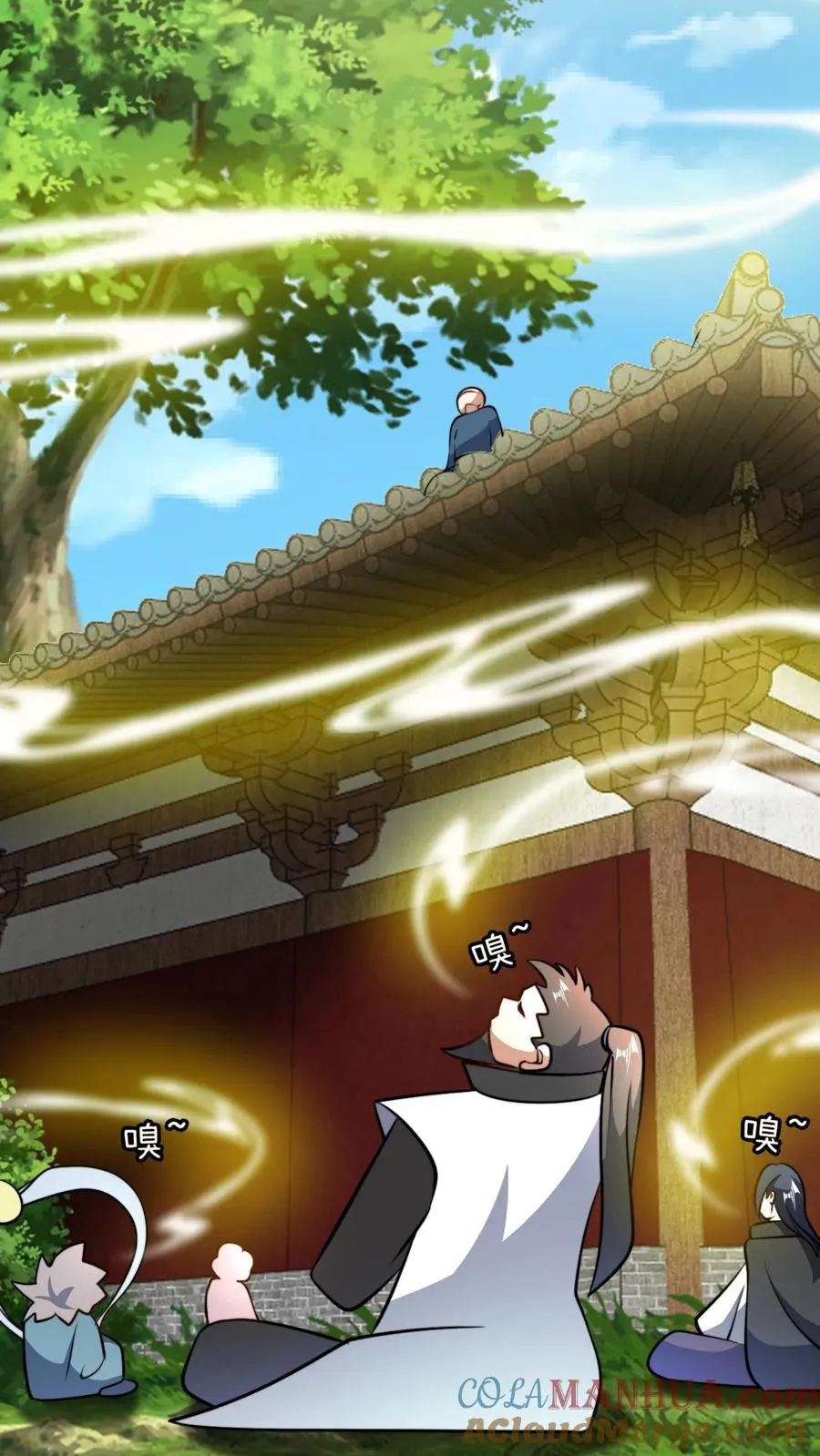 第47话 不如享受 第21页