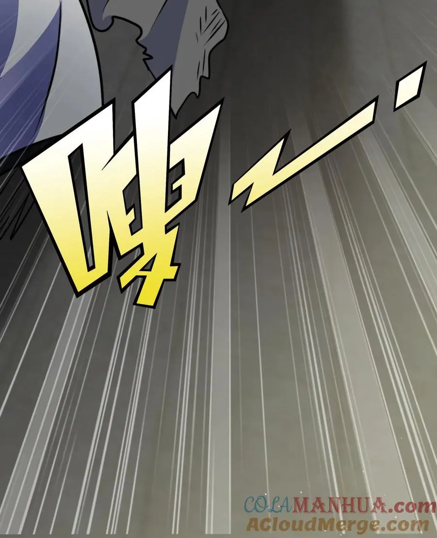 第48话 祖老们的决心 第29页