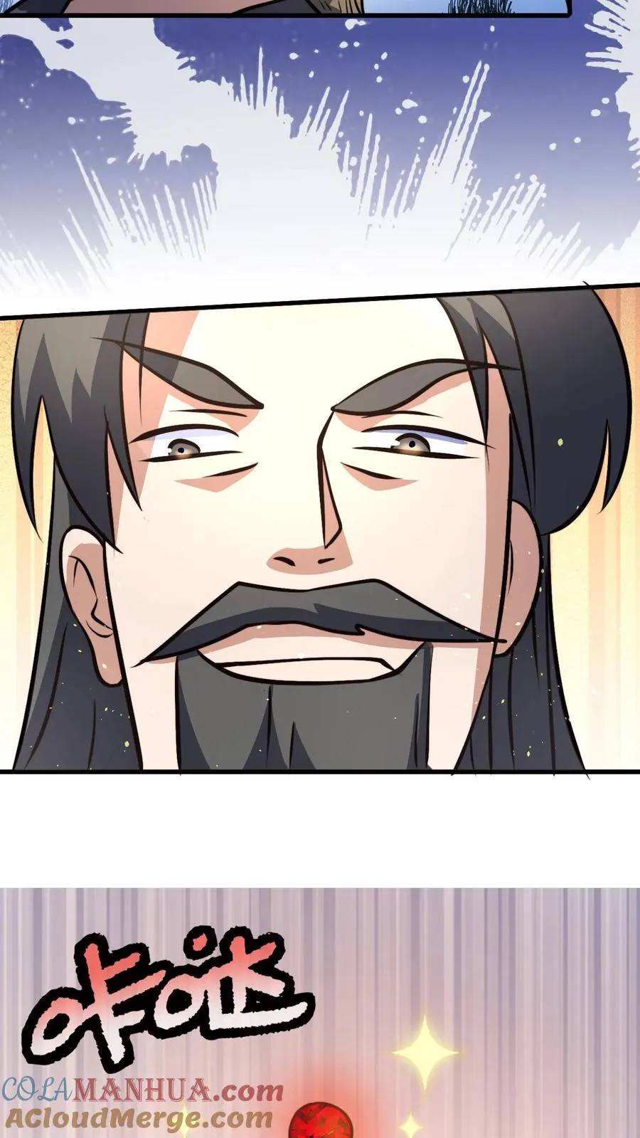 第50话 当乞丐也能卷！？ 第21页