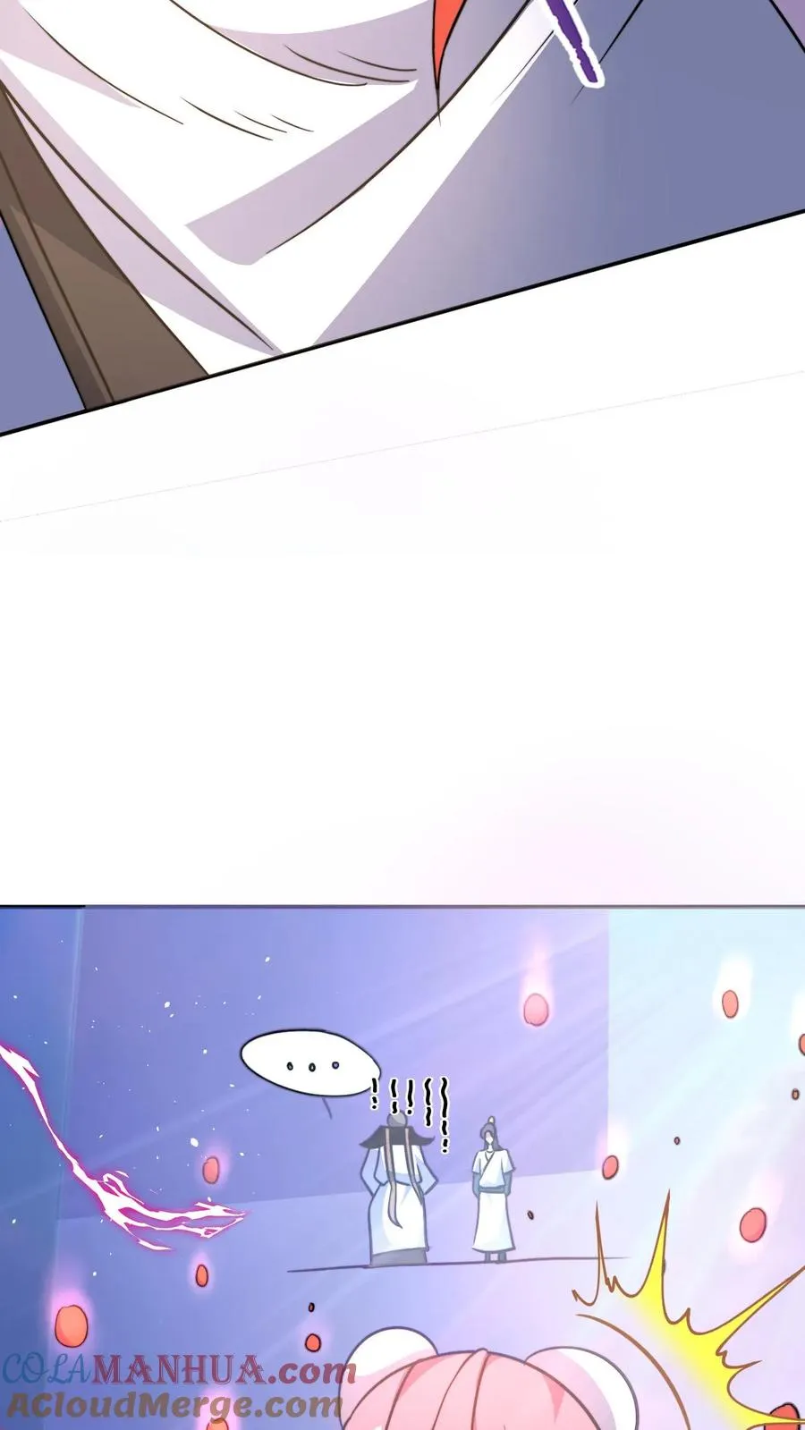 第52话 勾引 第9页