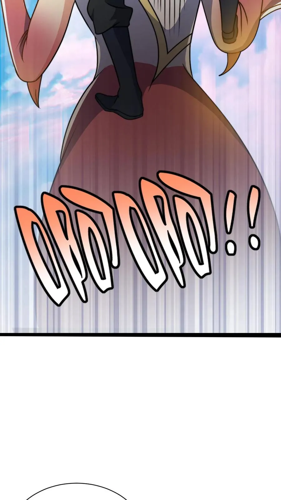 第54话 天道血契 第6页
