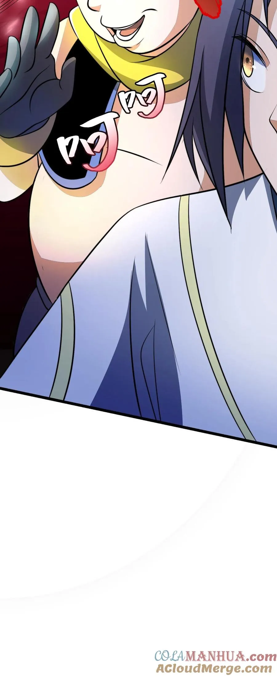 第57话 天火界 第27页