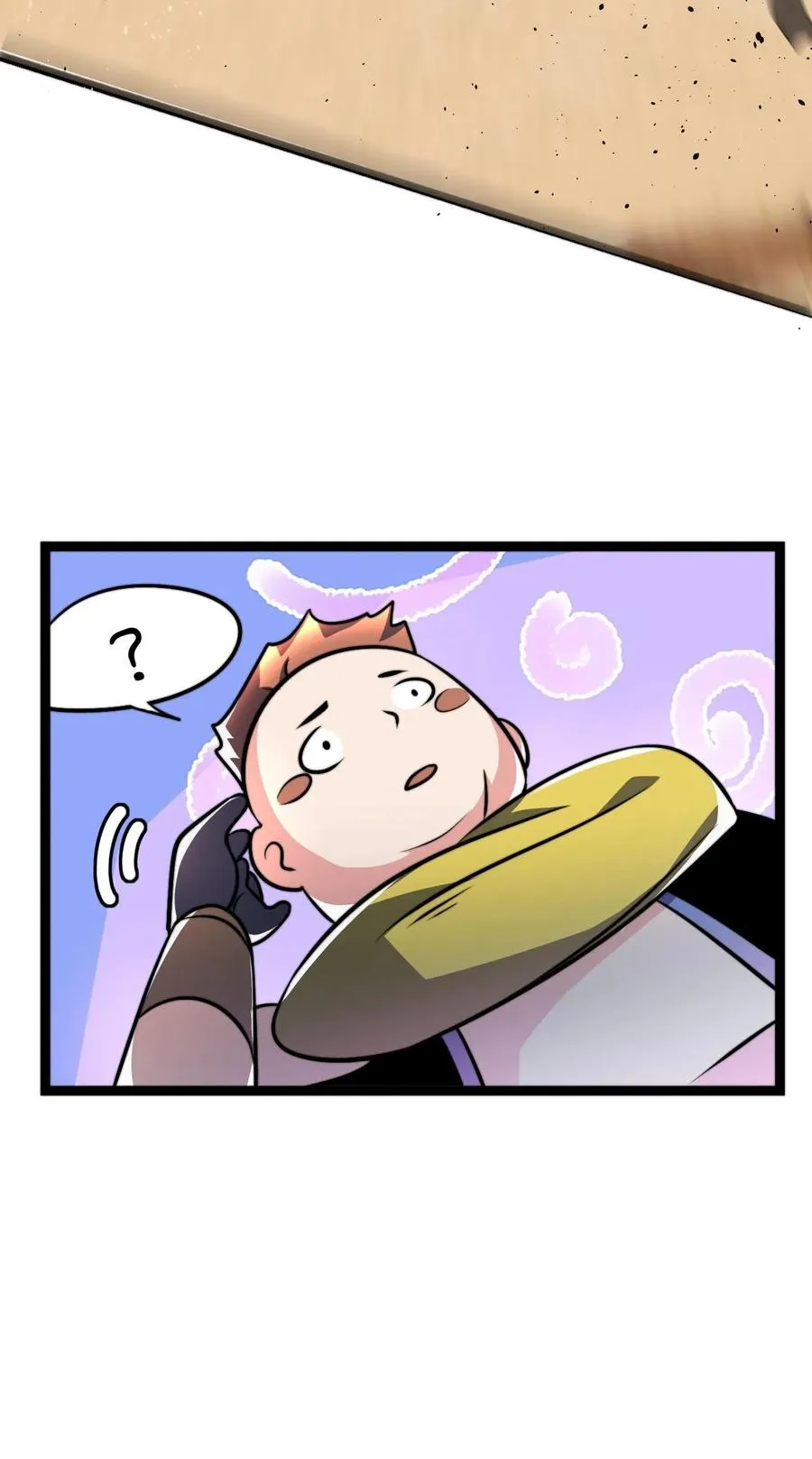 第61话 毕刚 第30页