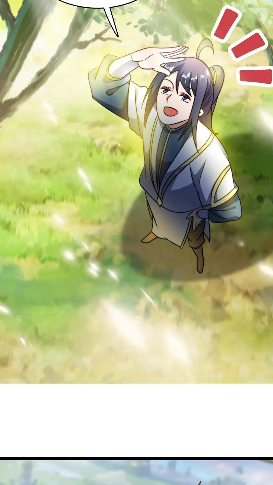 第71话 抢手的星魂宗 第10页