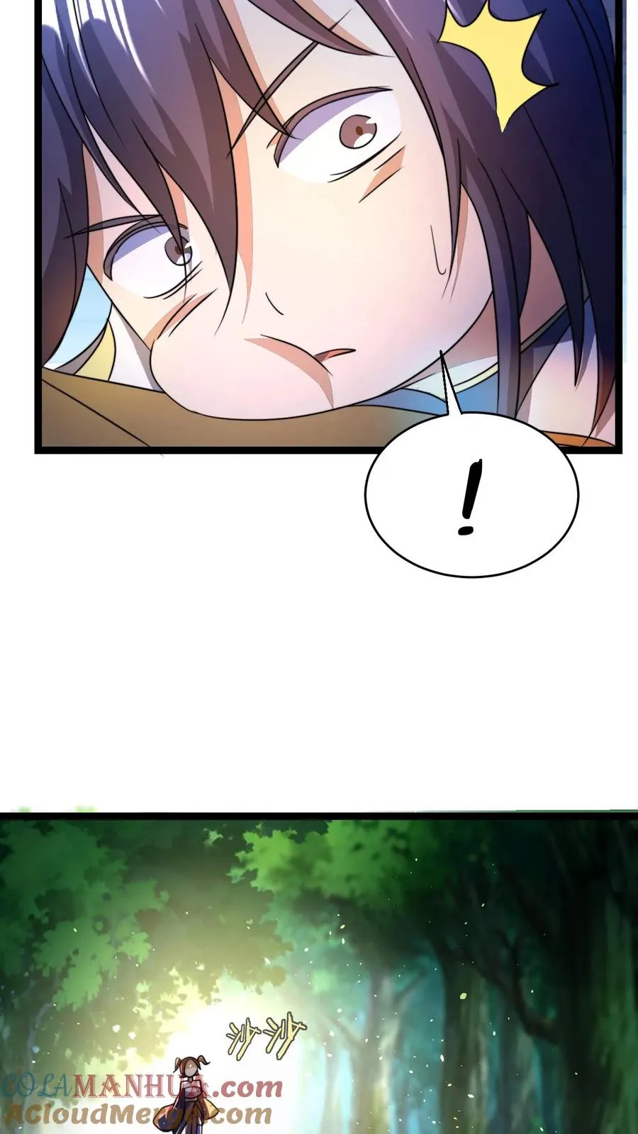 第75话 夜凌雪 第19页