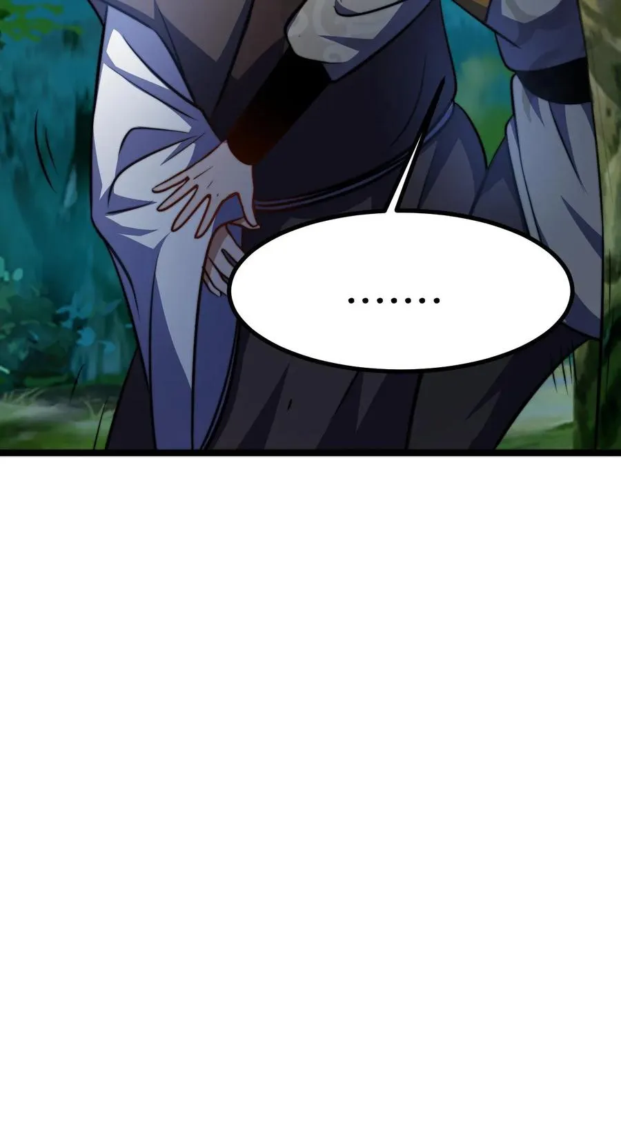 第78话 废物少主 第28页