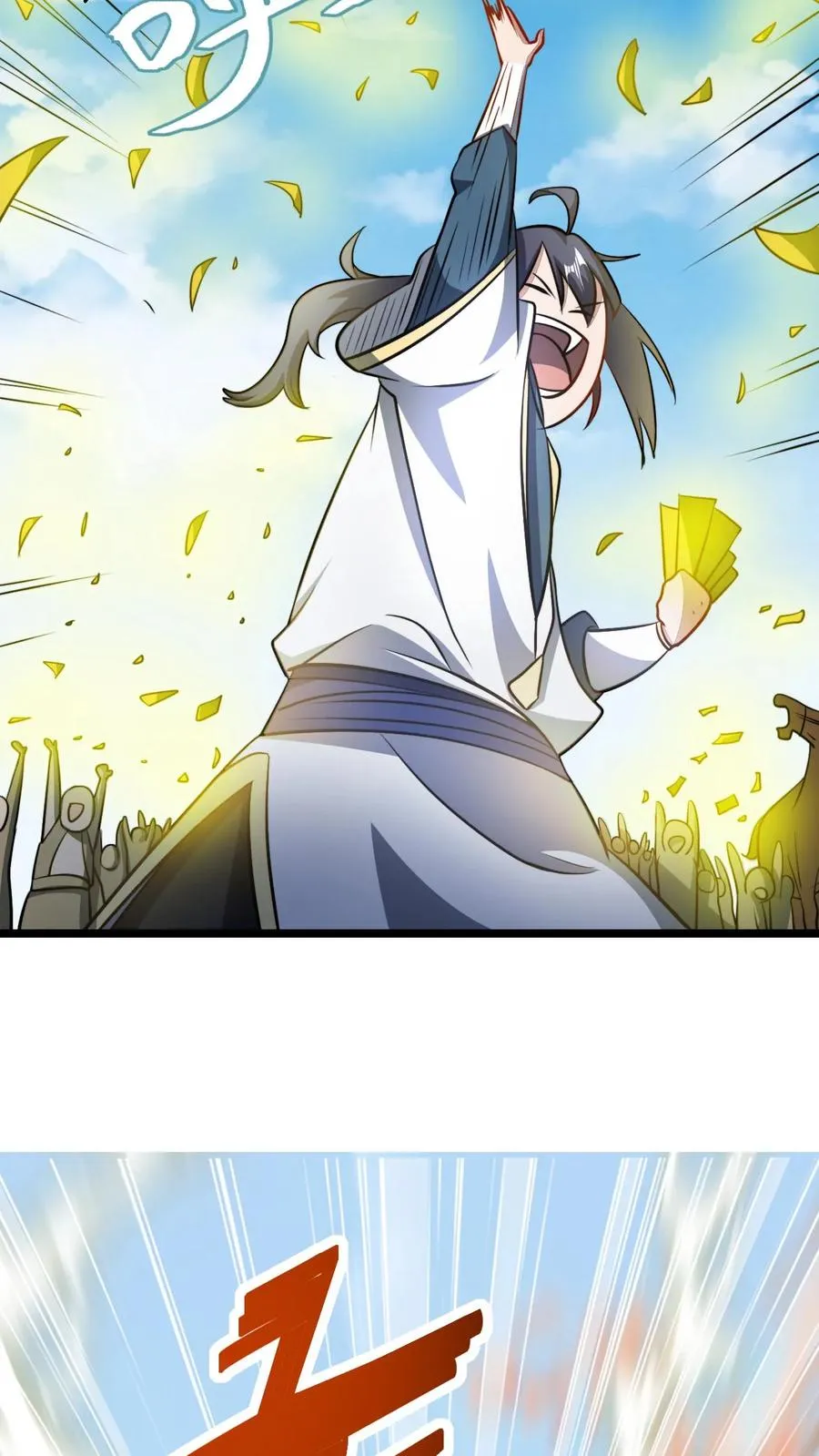 第82话 神通善恶佛陀 第10页