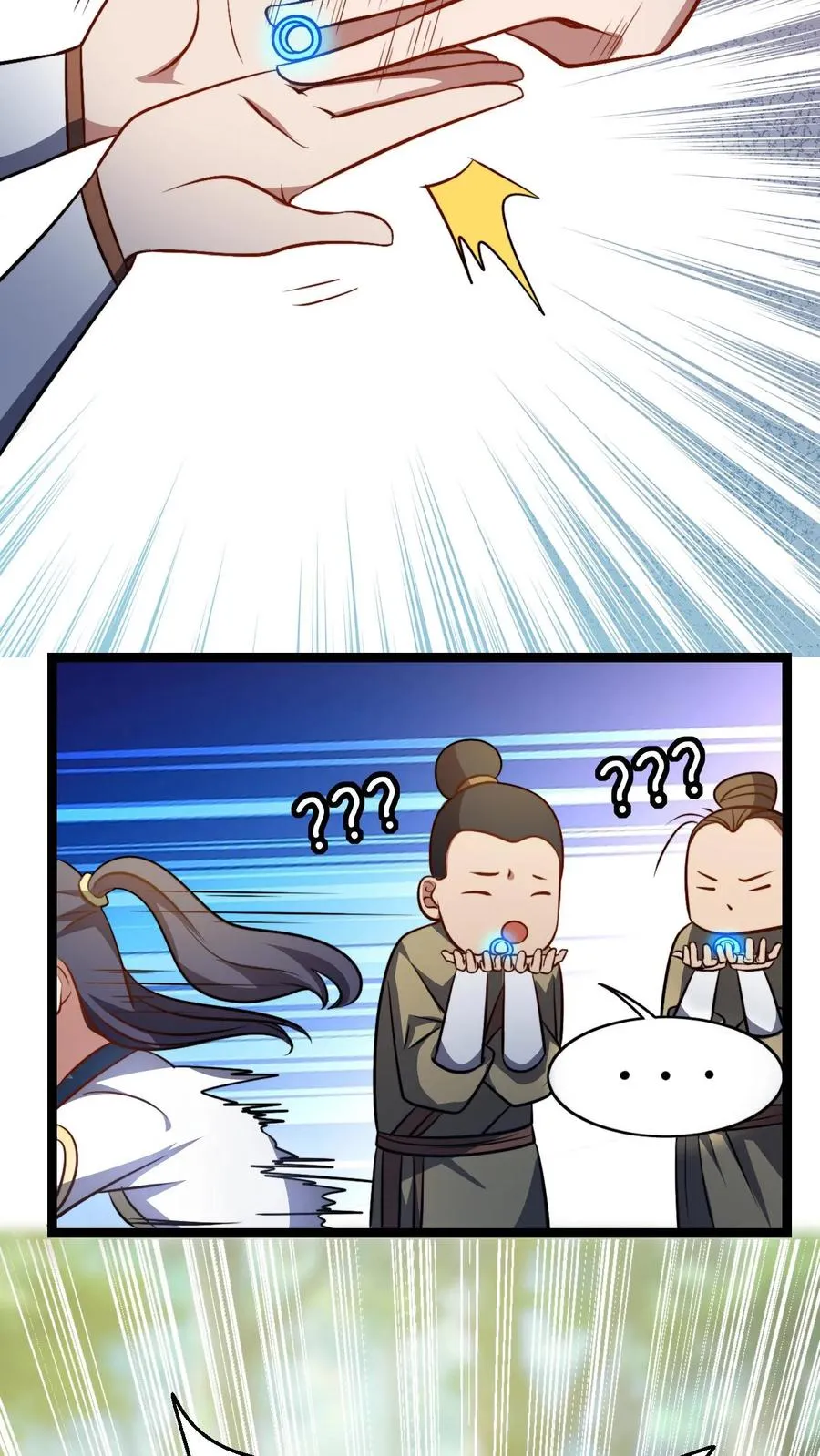 第82话 神通善恶佛陀 第20页