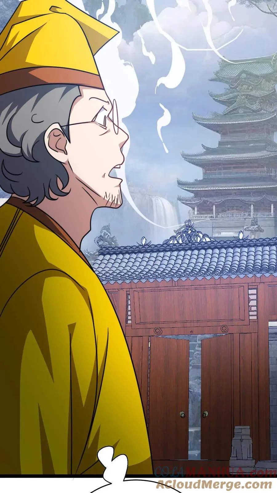 第157话 重回星魂宗 第25页
