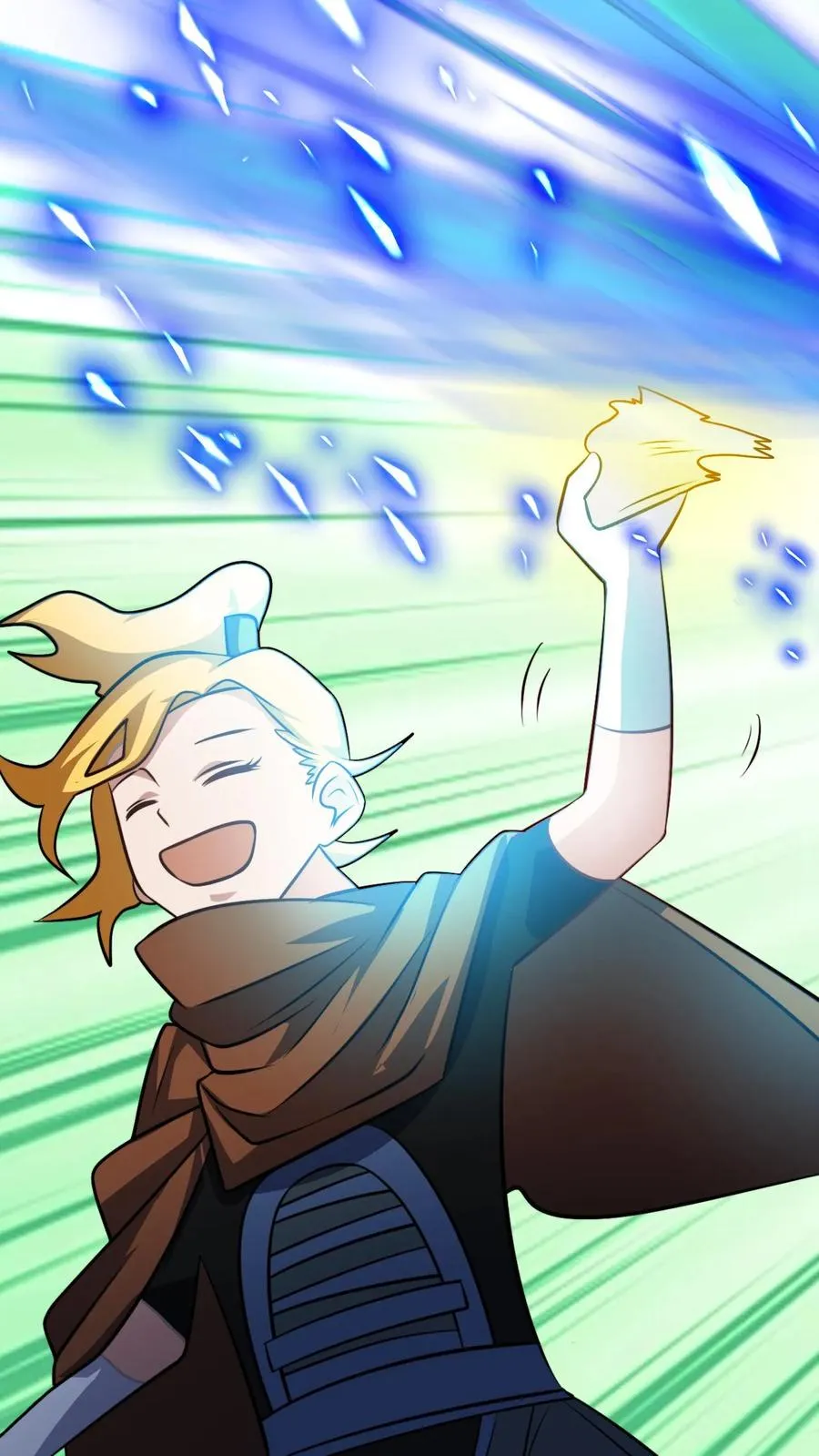 第93话 爆减的败家点 第8页
