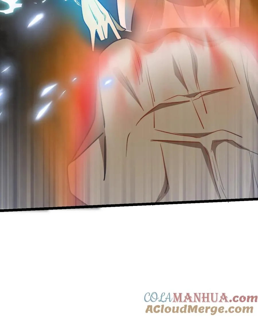第107话 冲突 第29页