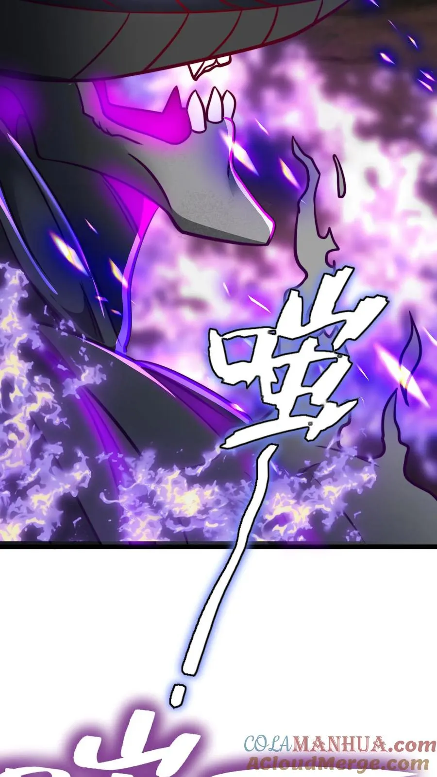 第133话 神通.善恶佛陀 第15页