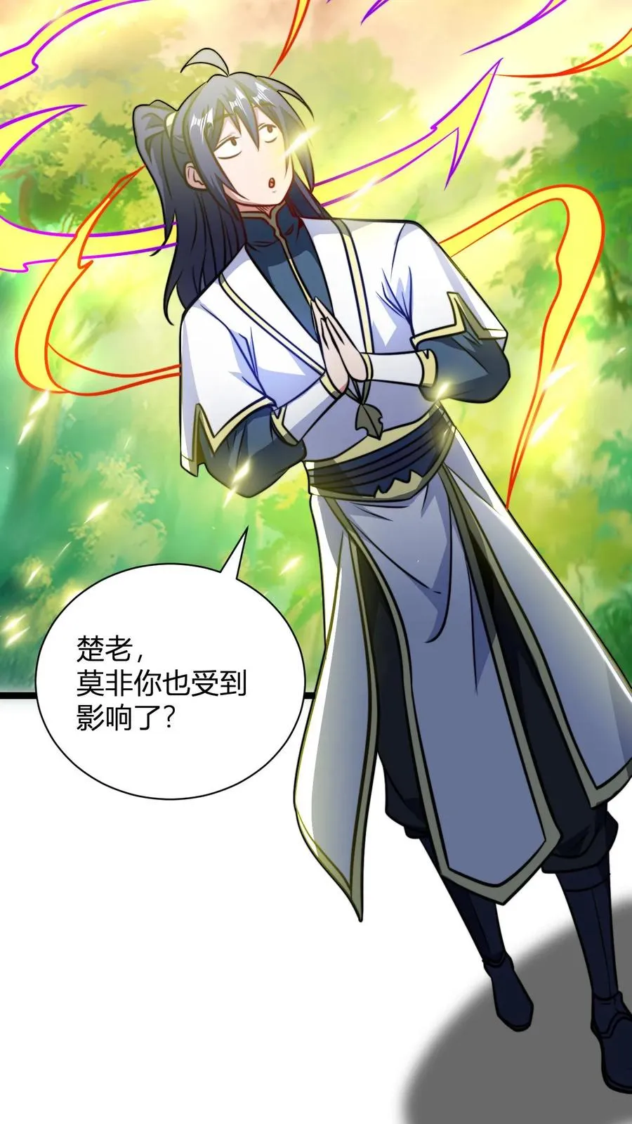 第133话 神通.善恶佛陀 第22页