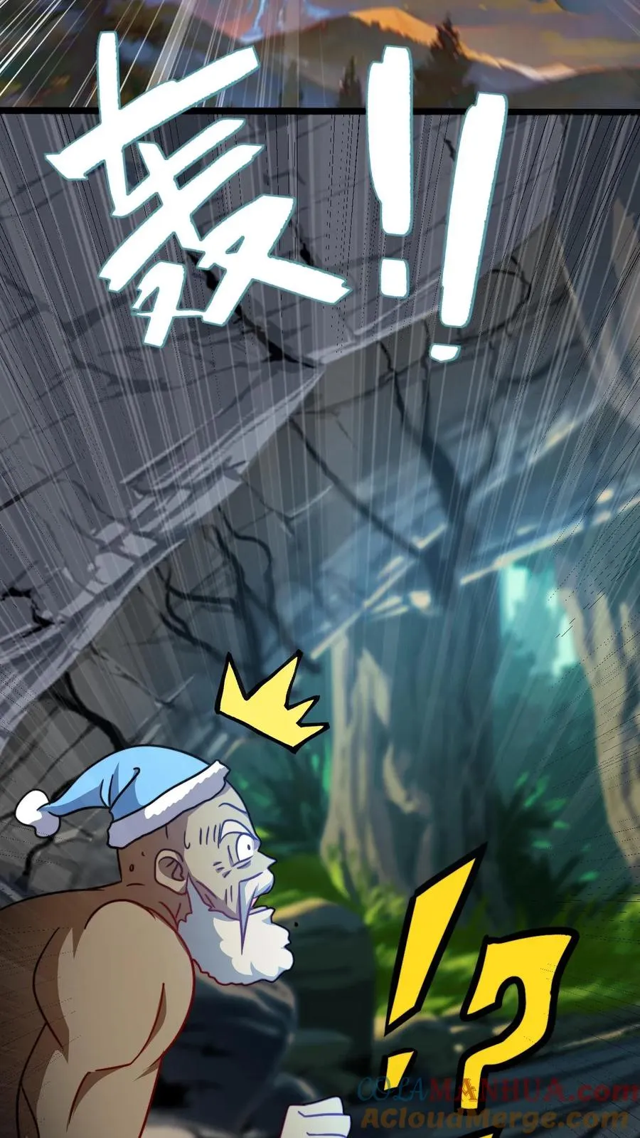第136话 天道雷劫做符箓 第19页