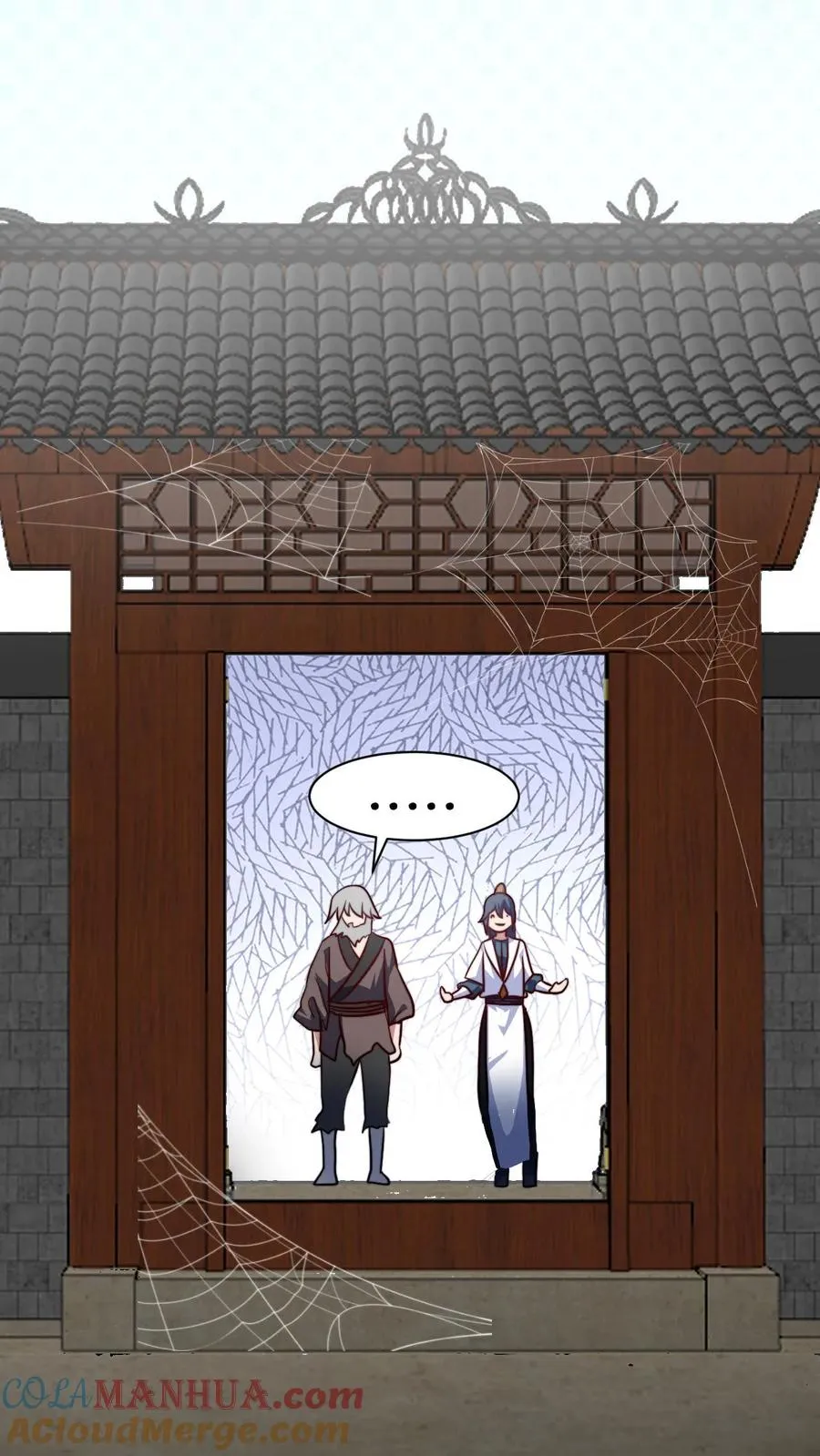 第146话 萧老的心理承受能力 第21页
