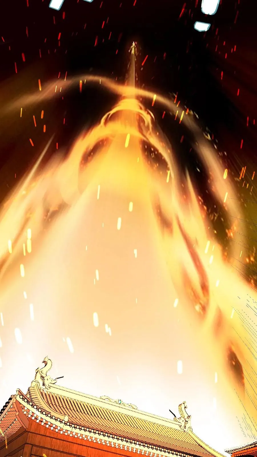 第159话 神藏境九重巅峰 第14页