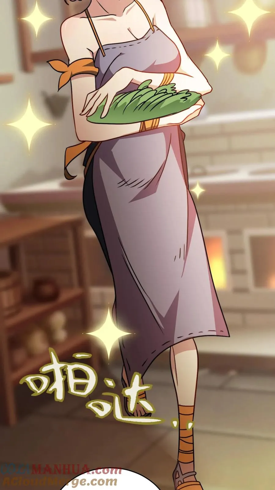 第161话 厨道天才 第27页
