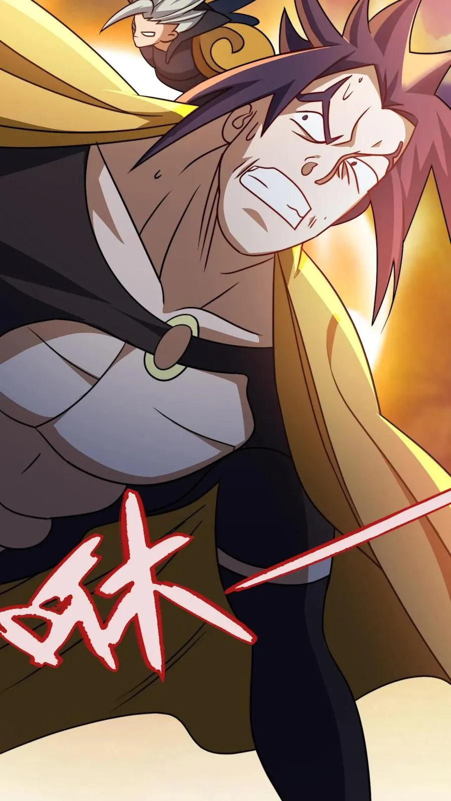 第166话 吾主要见你 第24页