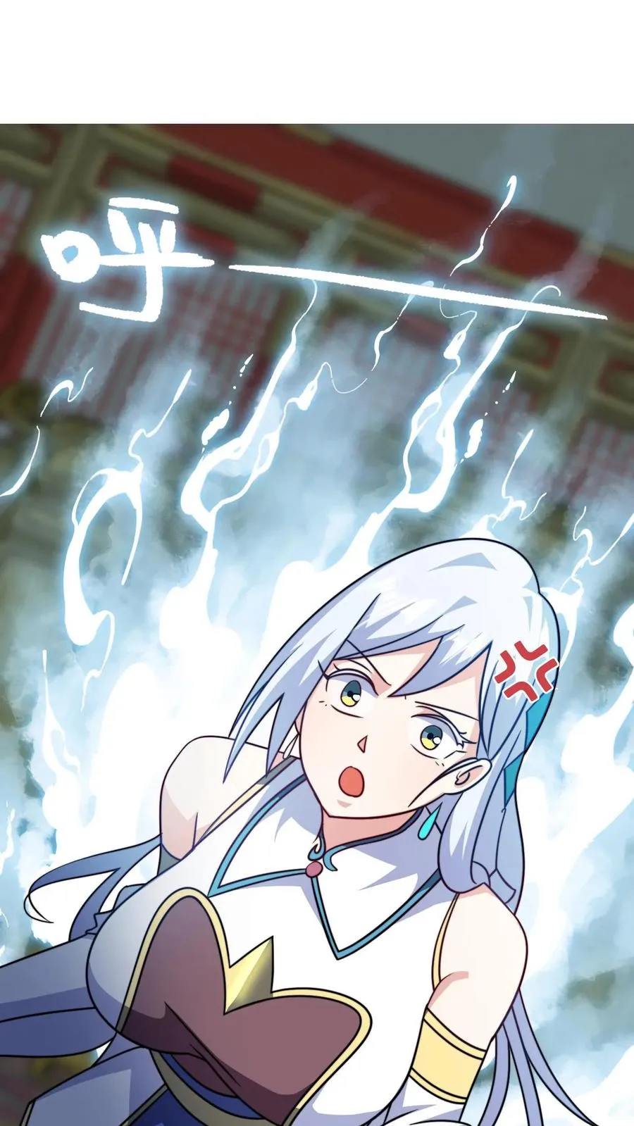 第170话 炼丹大比 第12页