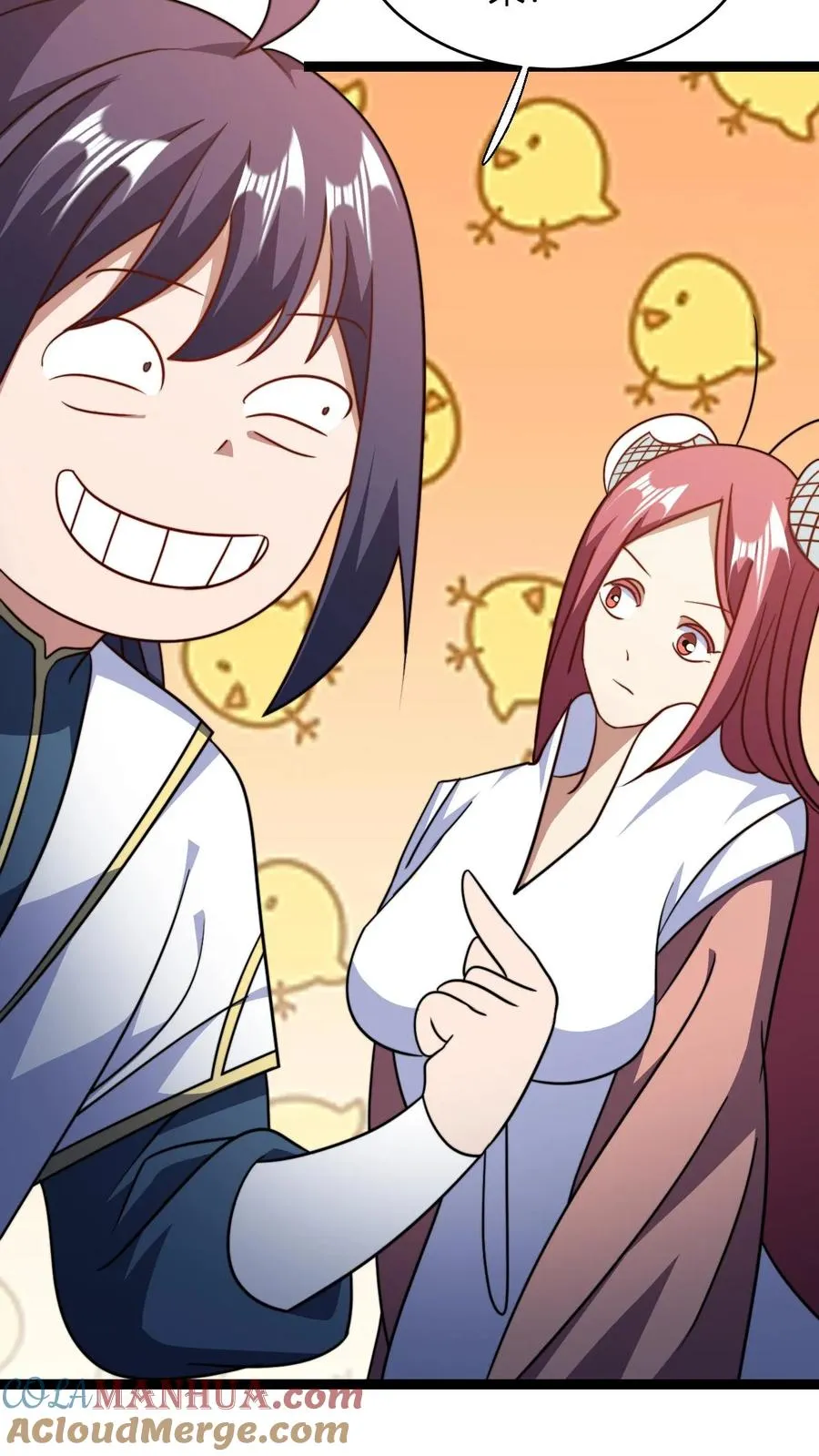 第170话 炼丹大比 第29页