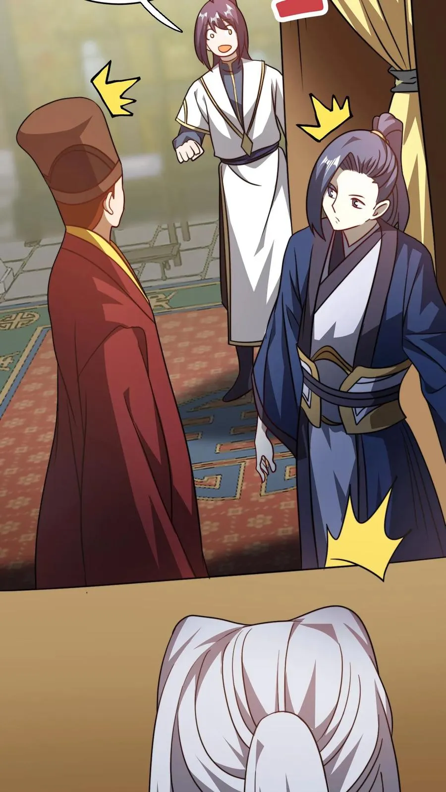 第172话 都是自己人 第14页