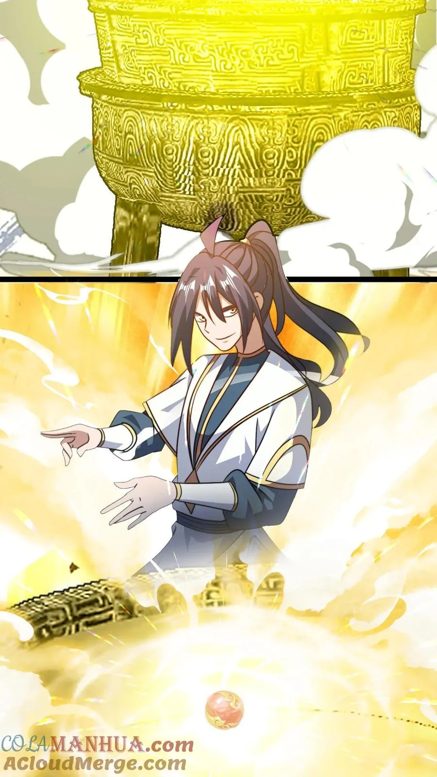 第175话 踩爆十纹神丹 第7页