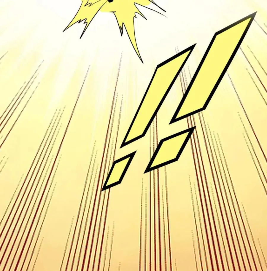 第175话 踩爆十纹神丹 第30页