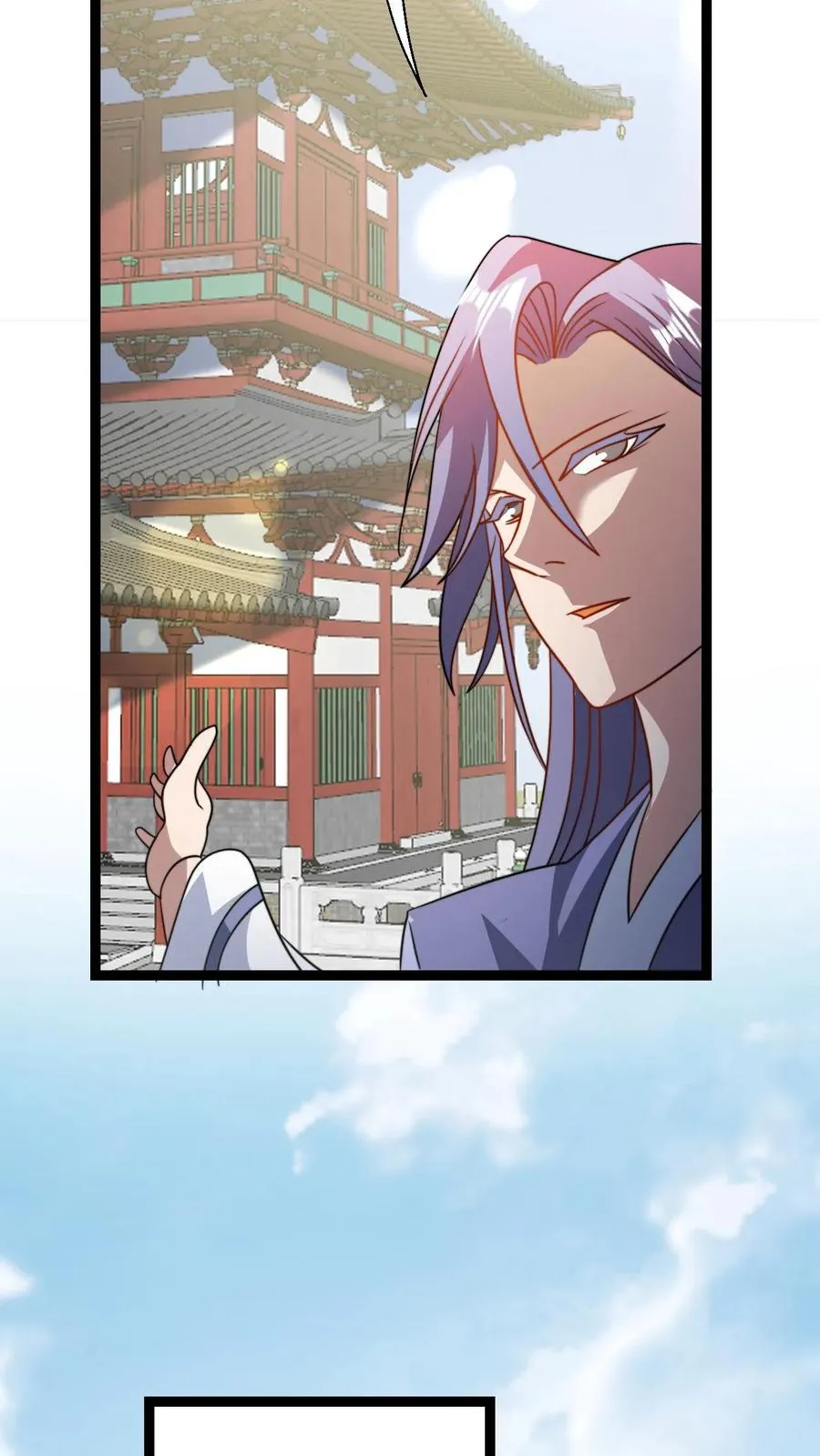 第180话 白磊 第28页