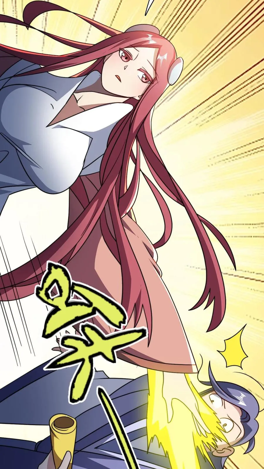第181话 败家子的名号是我的! 第8页
