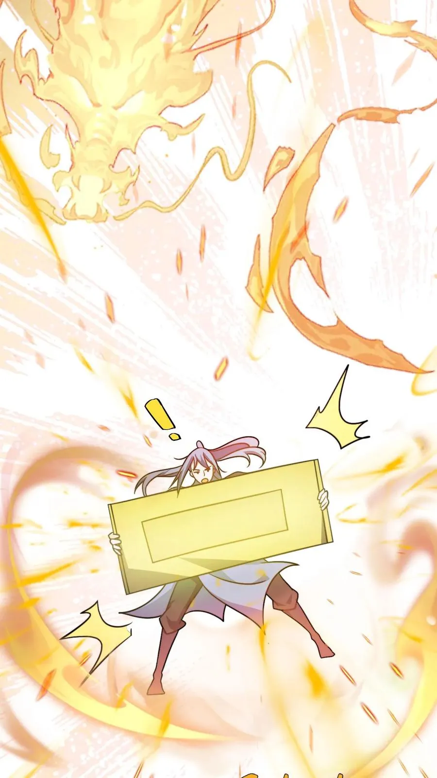 第181话 败家子的名号是我的! 第28页