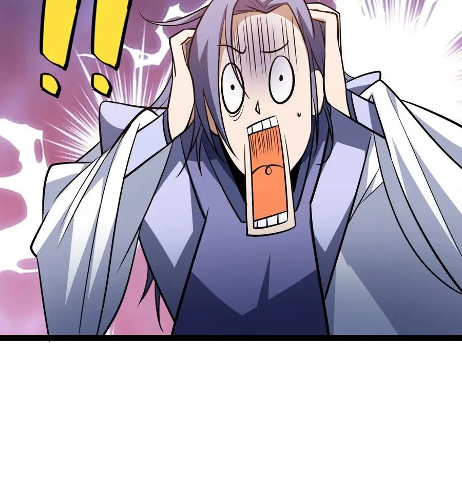 第183话 又多一人 第28页