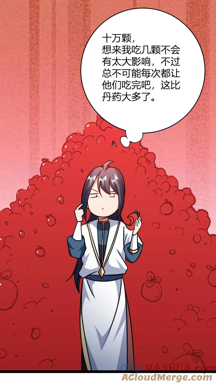 第185话 三叶无花果 第23页