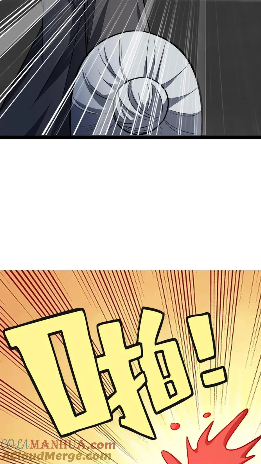 第186话 无花果仗 第19页