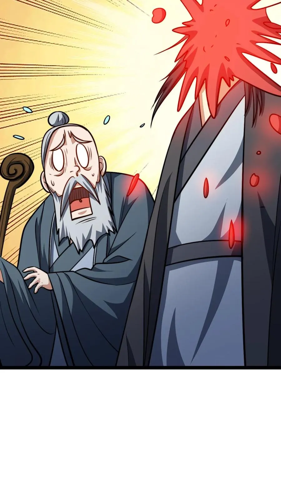 第186话 无花果仗 第20页