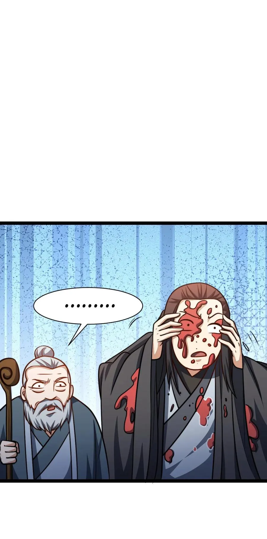 第186话 无花果仗 第24页