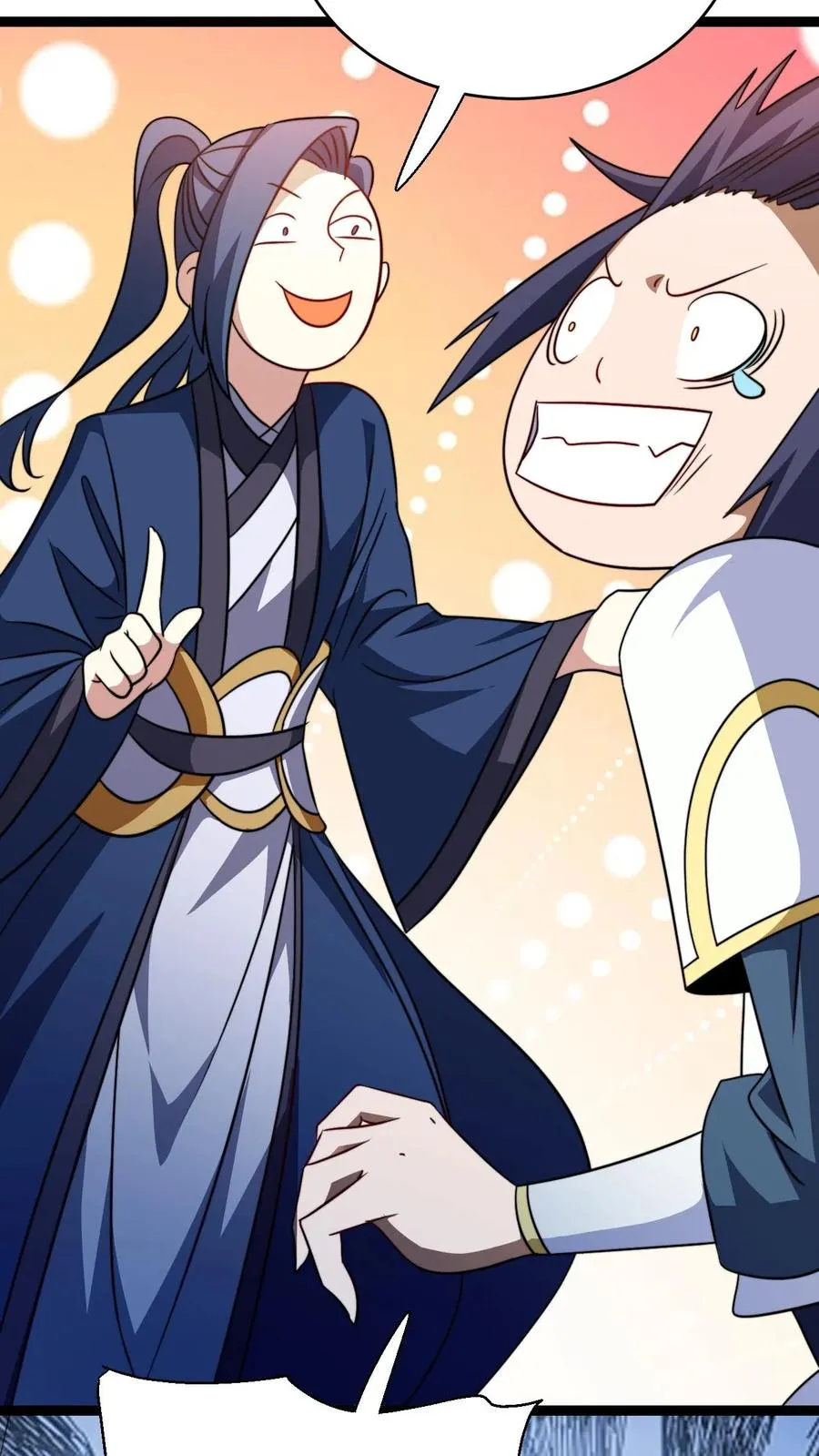 第188话 丹神 第24页