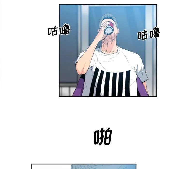 1 第8页