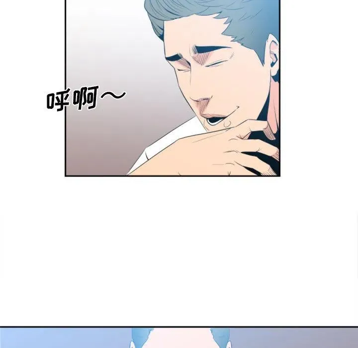 1 第9页