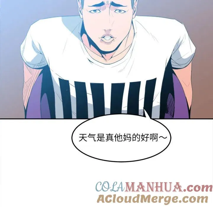 1 第10页