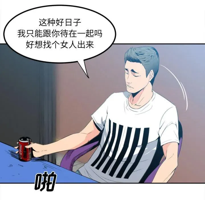 1 第11页
