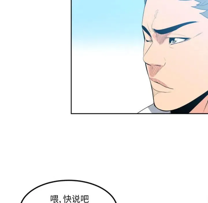 1 第14页