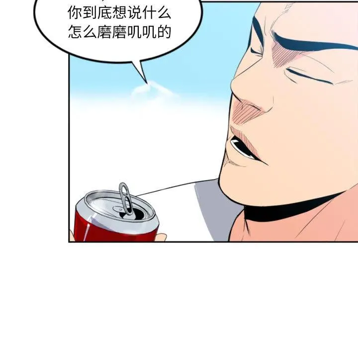 1 第15页