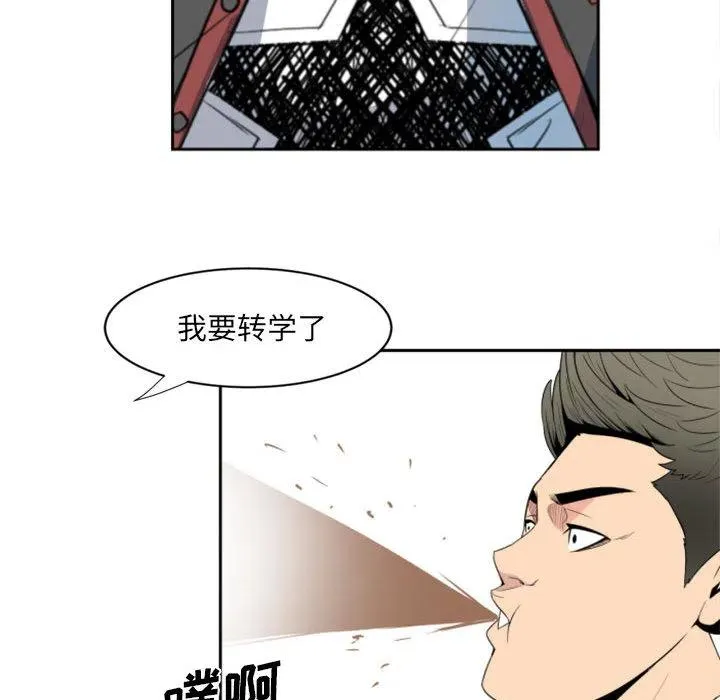 1 第17页