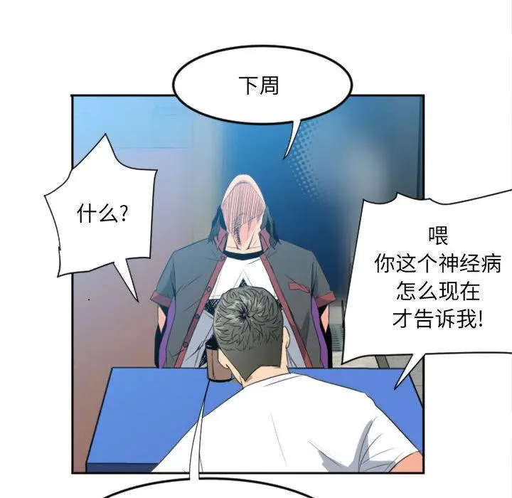 1 第20页